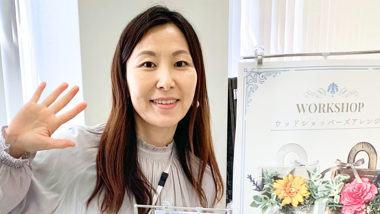 新潟県,上越市,フラワーアレンジメント教室,造花,アーティフィシャルフラワー,アーティフィシャルフラワー教室,ペンタスモア