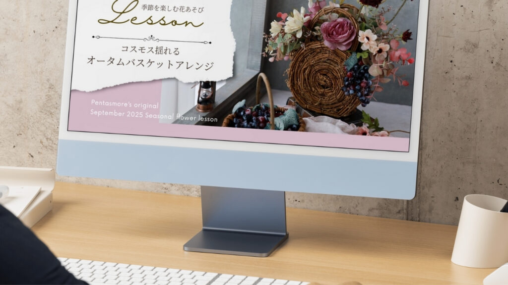 新潟県,上越市,フラワーアレンジメント教室,造花,アーティフィシャルフラワー,アーティフィシャルフラワー教室,ペンタスモア