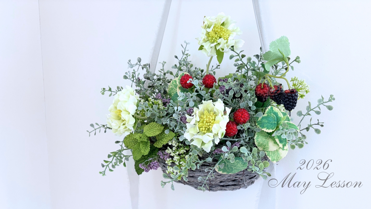 新潟県,上越市,フラワーアレンジメント教室,造花,アーティフィシャルフラワー,アーティフィシャルフラワー教室,ペンタスモア